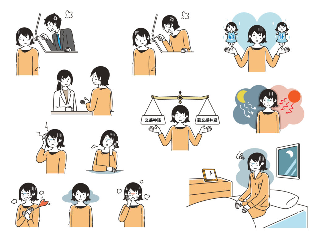 西宮市ので自律神経を整える氣功整体院の写真