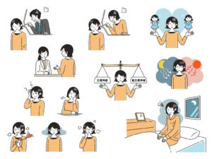 西宮市ので自律神経を整える氣功整体院の写真