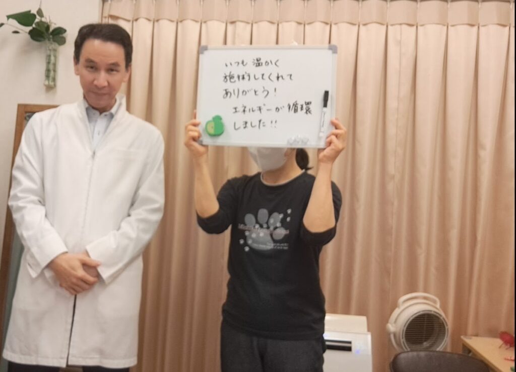 西宮市ので自律神経を整える氣功整体院の写真